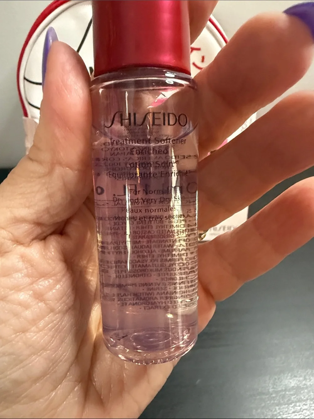 Shiseido Next Stop Ginza Cosmetic Pouch with Samples